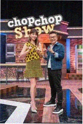 苦尽柑来遇见你 剧照 2